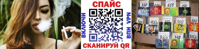 БУТИРАТ BDO 33%  Зеленоградск 