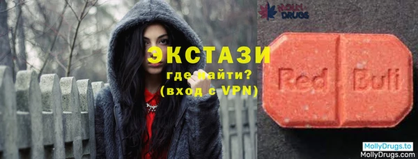 spice Алзамай