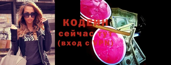 каннабис Аксай