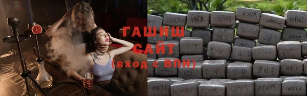 кокаин премиум Алексеевка