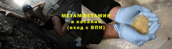 кокаин премиум Алексеевка