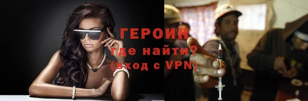 экстази Алапаевск