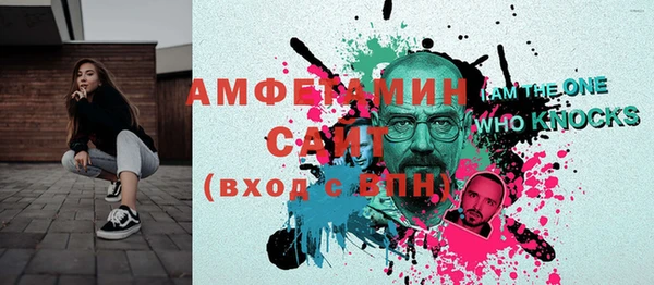 кокаин премиум Алексеевка