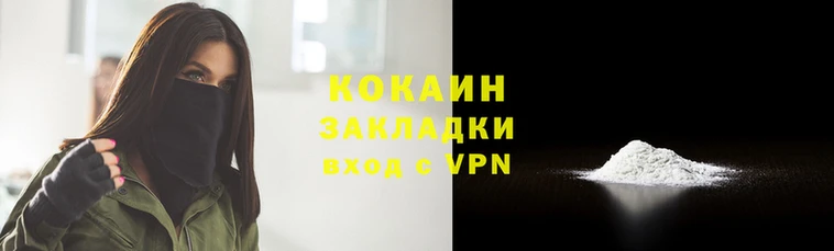 spice Алзамай