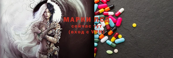 кокаин премиум Алексеевка